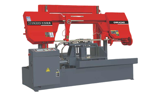 茶陵GWK4240数控双柱龙门卧式带锯床